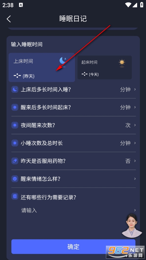 ��(m��ng)�������°�