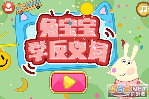 �Ì����W(xu��)���x�~�ٷ���