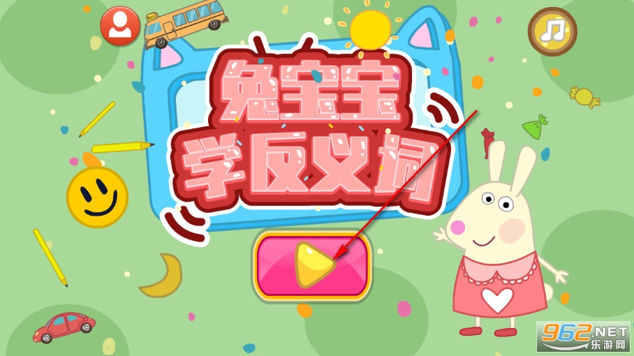 �Ì����W(xu��)���x�~�ٷ���