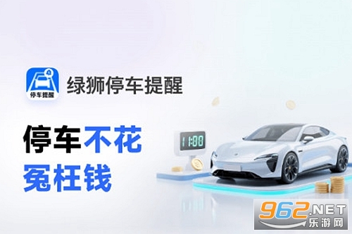 �G�{ͣ܇�����֙C��