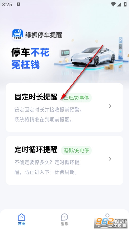 �G�{ͣ܇�����֙C��