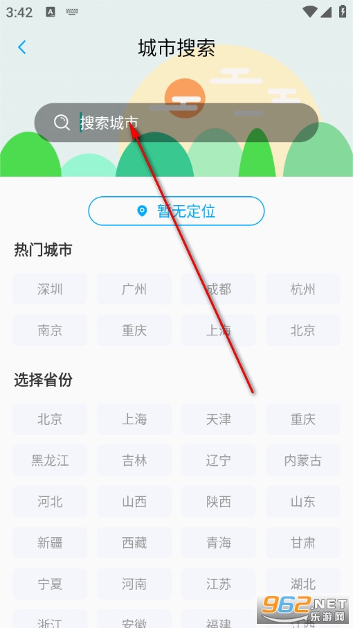 15����������°�