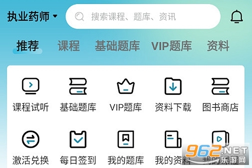 ���������ٷ���