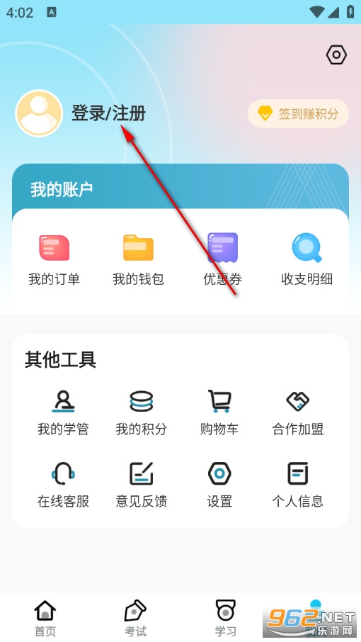 ���������ٷ���