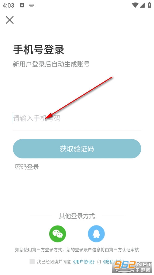 ���������ٷ���