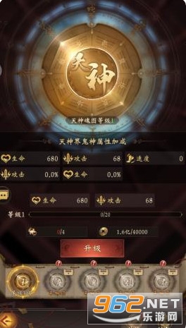 ����Уξ֮��ħ�����°�