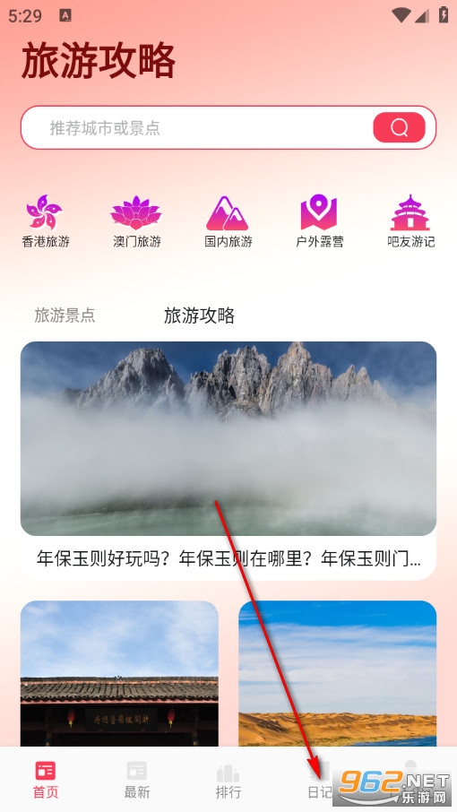 ��۰������֙C��