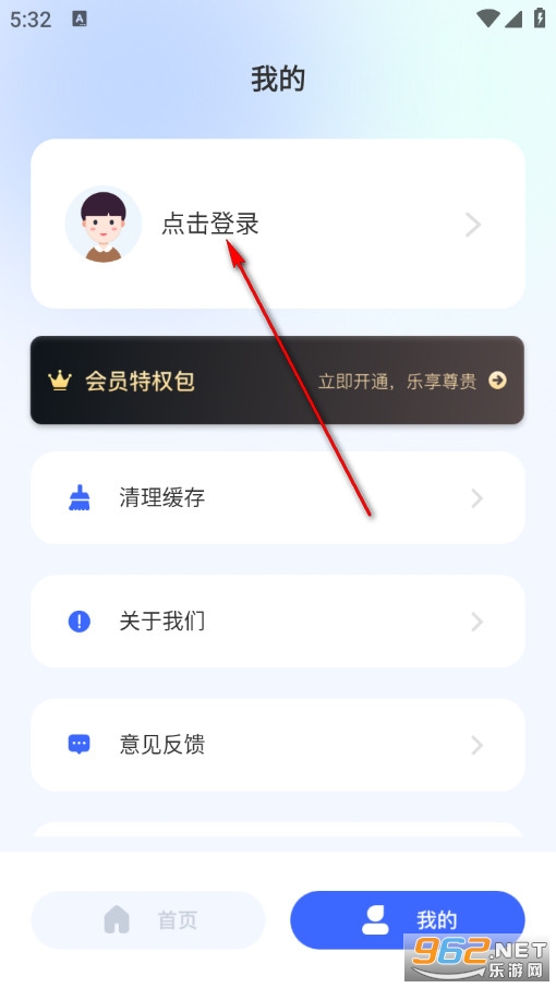 �O��ȫ��Ӌ(j��)�������°�