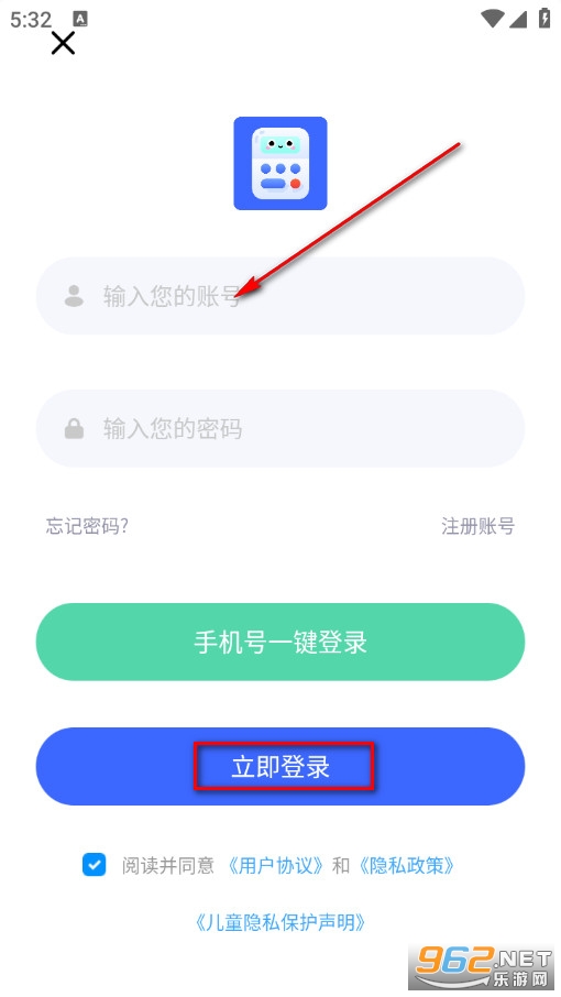 �O��ȫ��Ӌ(j��)�������°�