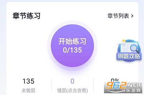 ���п��}��ٷ���