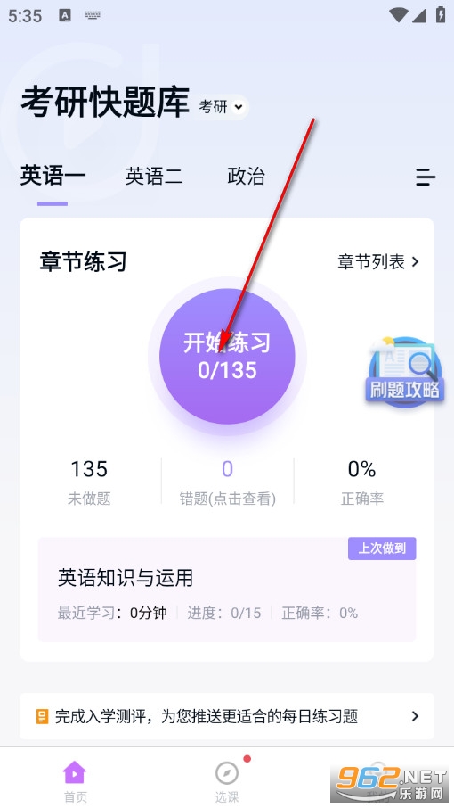 ���п��}��ٷ���