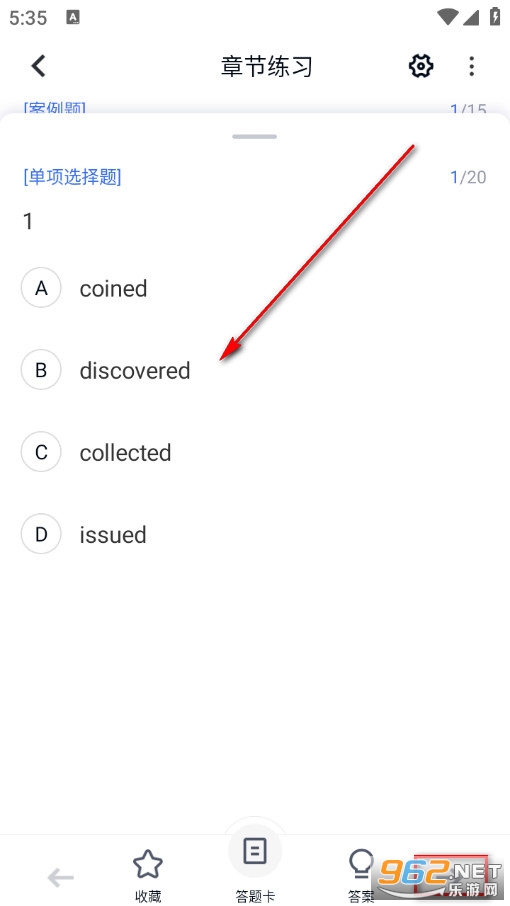 ���п��}��ٷ���