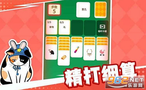 ���Z�����h��ƴ�~�Z�Α�