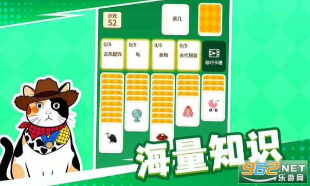 ���Z�����h��ƴ�~�Z�Α�