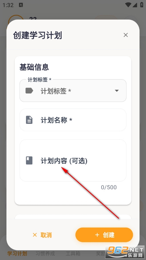 ���WС���ֹٷ���