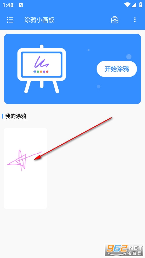 Ϳ�fС�����֙C��