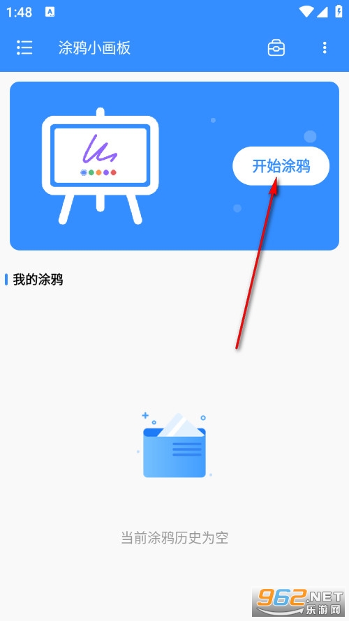 Ϳ�fС�����֙C��