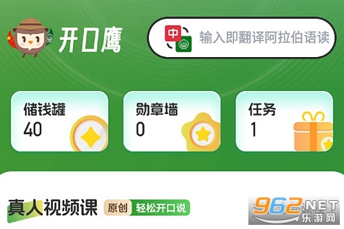 �������Z�W����׿��