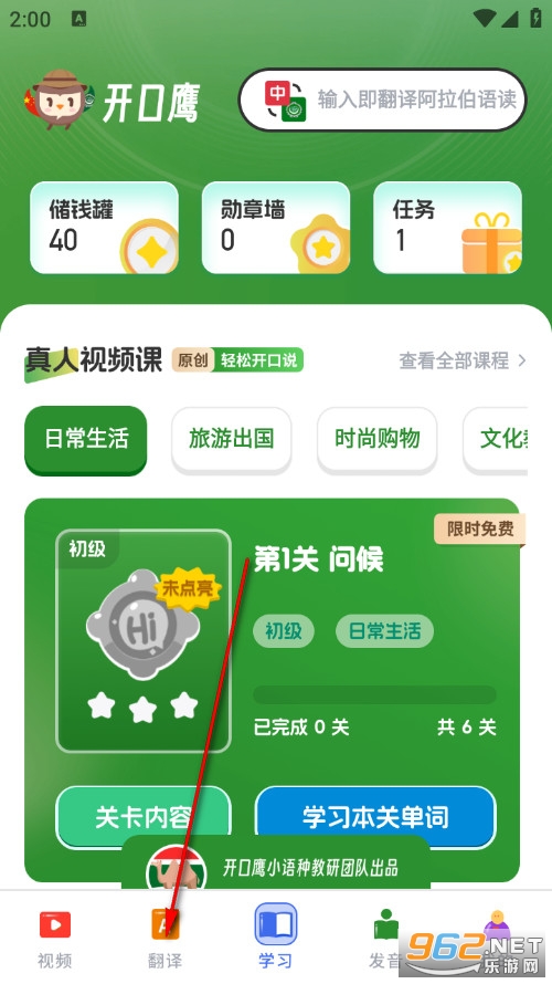 �������Z�W����׿��