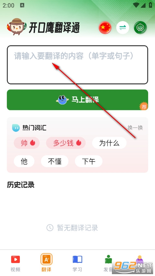 �������Z�W����׿��