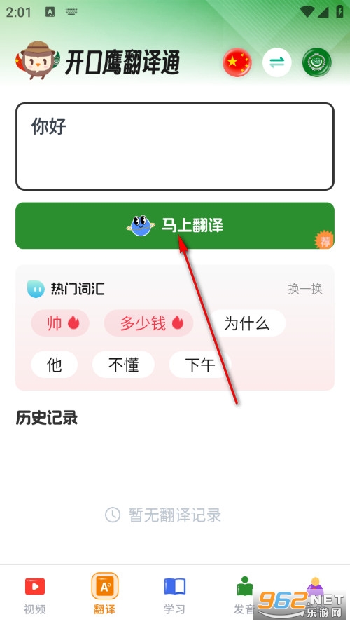 �������Z�W����׿��