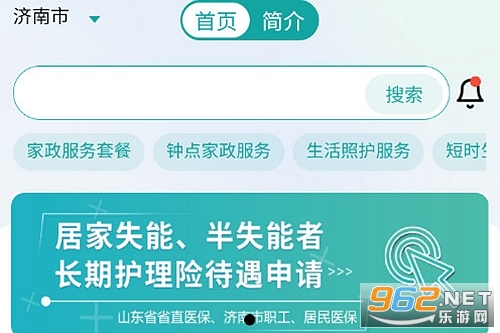 ��¹�ƿ��ٷ���