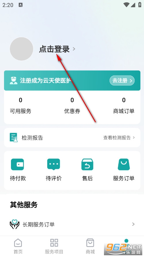 ��¹�ƿ��ٷ���