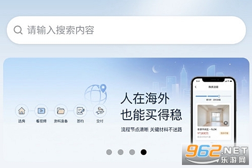 �����ҷ����°�