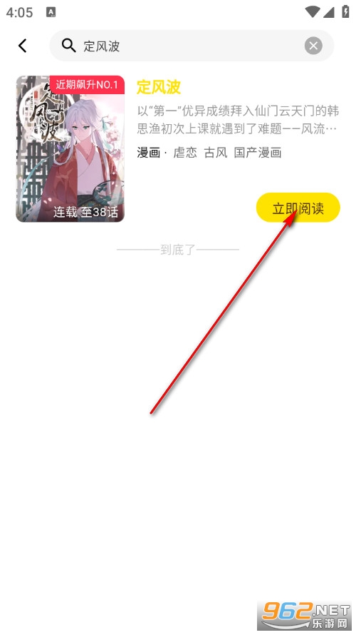 �����֙C��