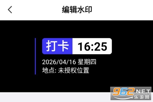 ���Mˮӡ�������°�