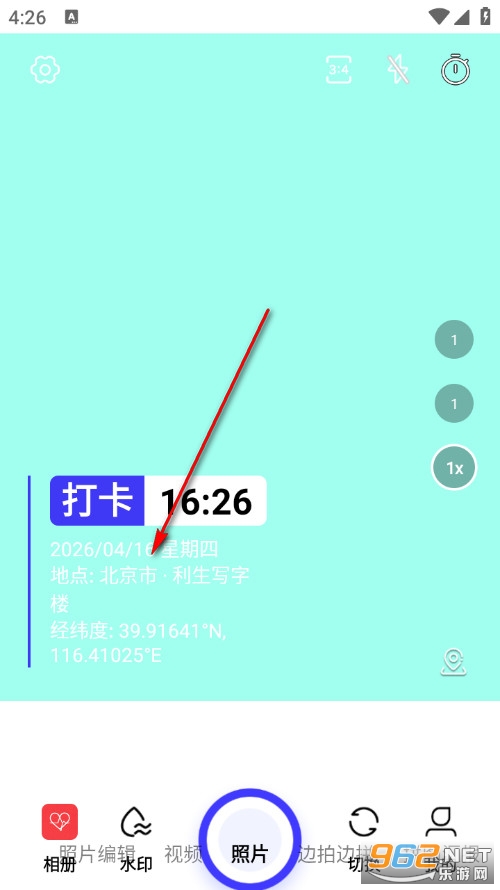 ���Mˮӡ�������°�