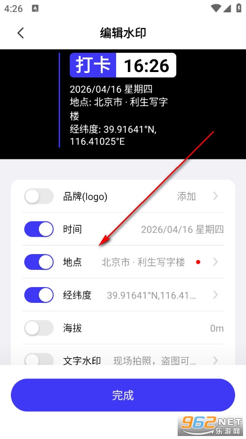 ���Mˮӡ�������°�