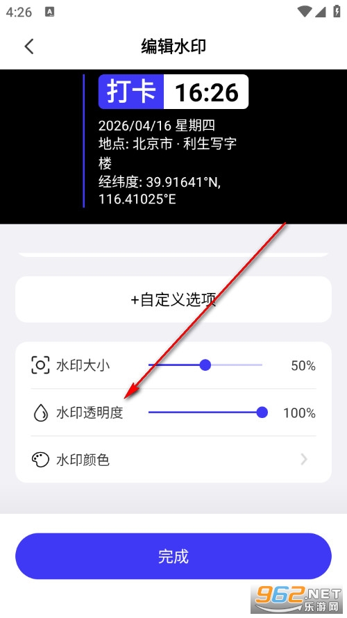 ���Mˮӡ�������°�