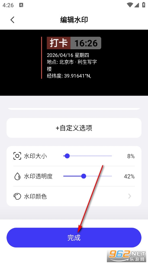 ���Mˮӡ�������°�