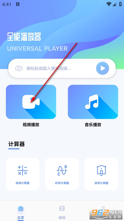 ߅��ҕ�l���M��