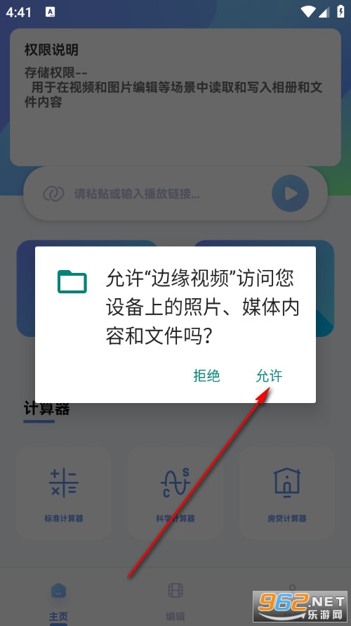 ߅��ҕ�l���M��