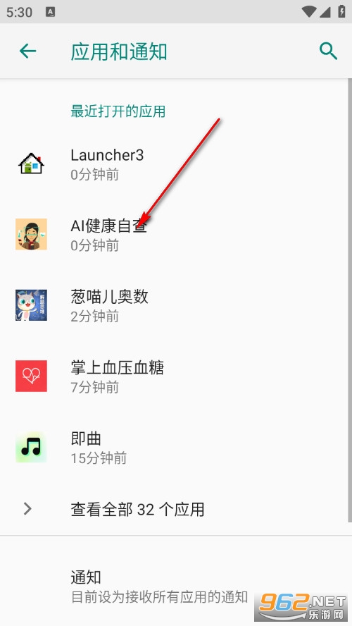 AI�����Բ��֙C��