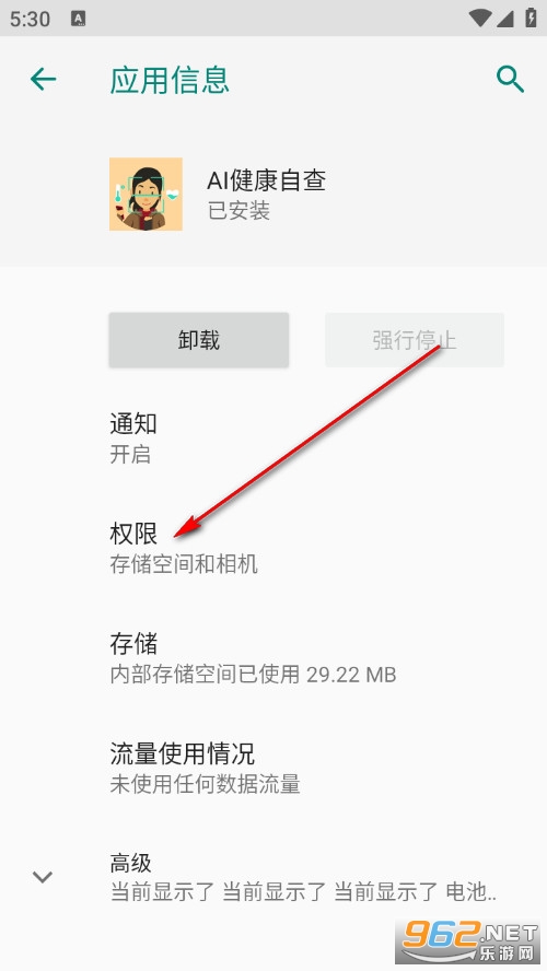 AI�����Բ��֙C��