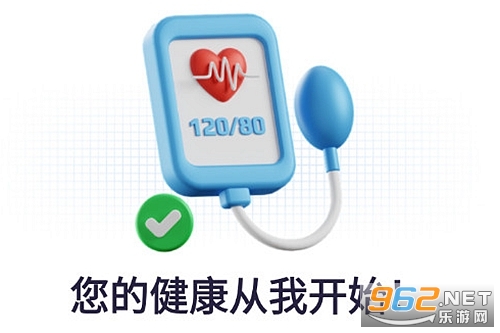 ����Ѫ��Ѫ�����M��