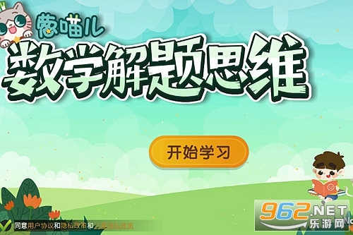 �[�����W��(sh��)���°�