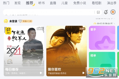 ������������vip����ƽ��