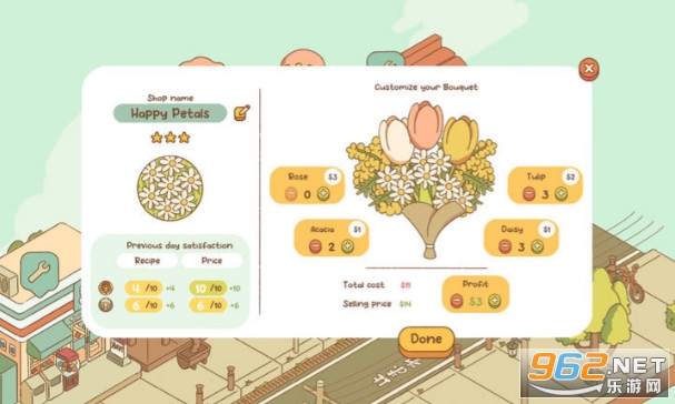 ��֮����°�