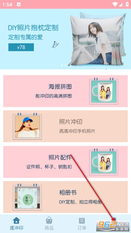 Ψ�����Թٷ���