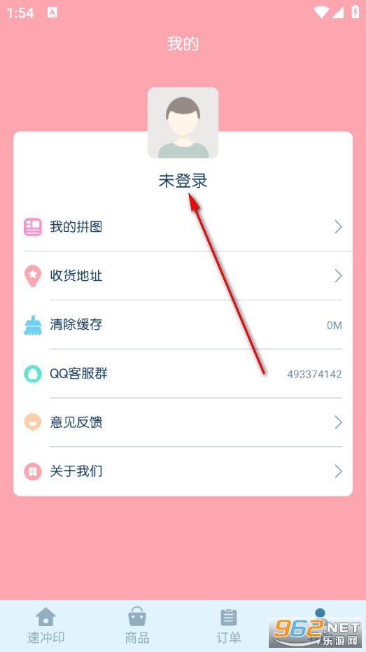 Ψ�����Թٷ���