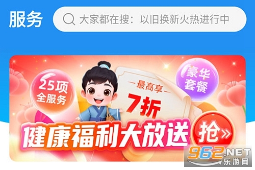 ���D�֙C��