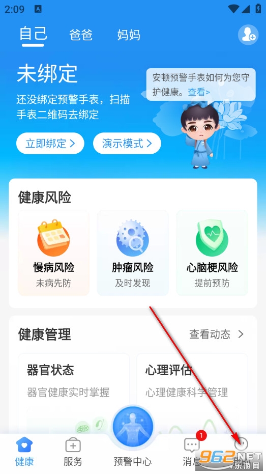 ���D�֙C��