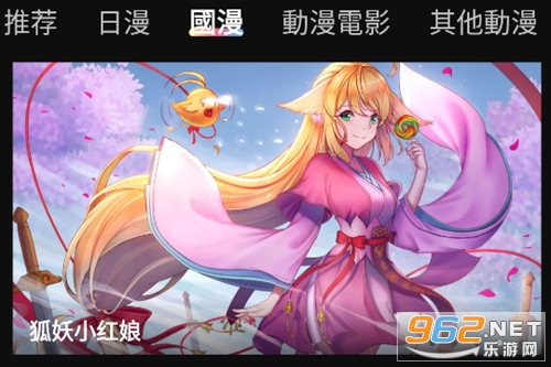 ���Ԫapp����