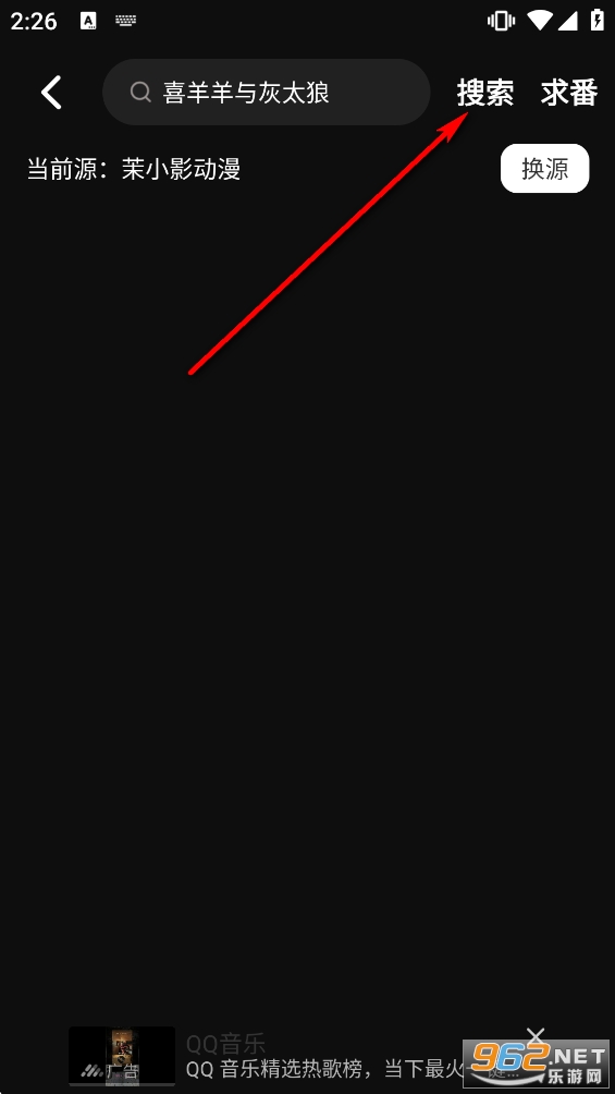 ���Ԫapp����