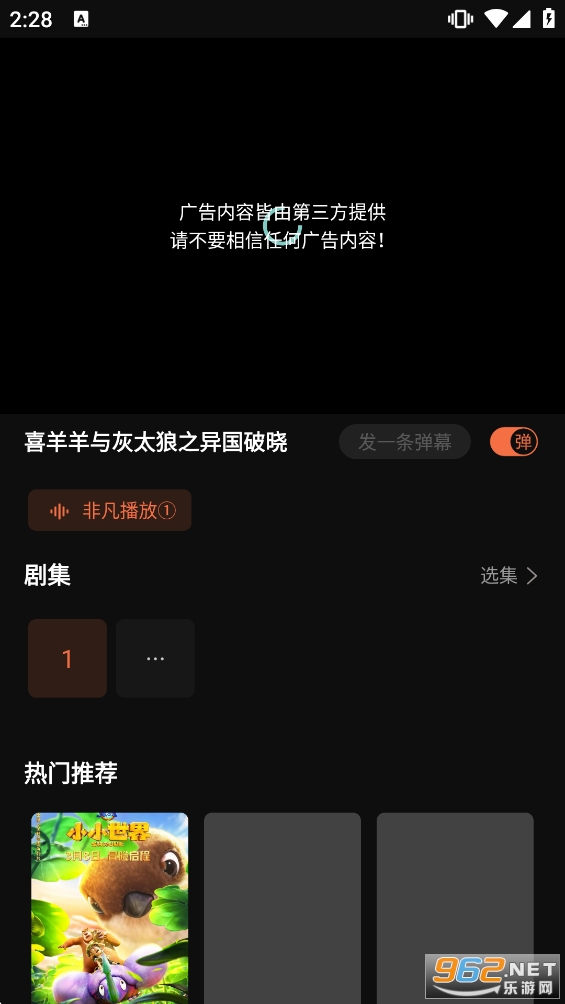 ���Ԫapp����