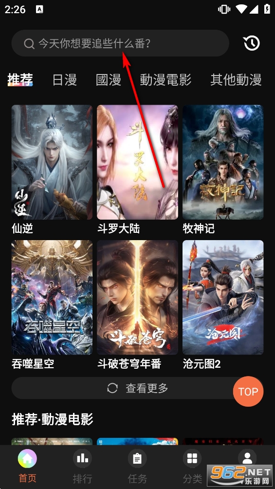 ���Ԫapp����